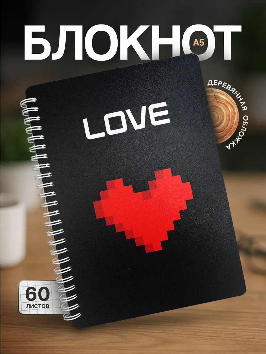 Изображение товара 1 из 4