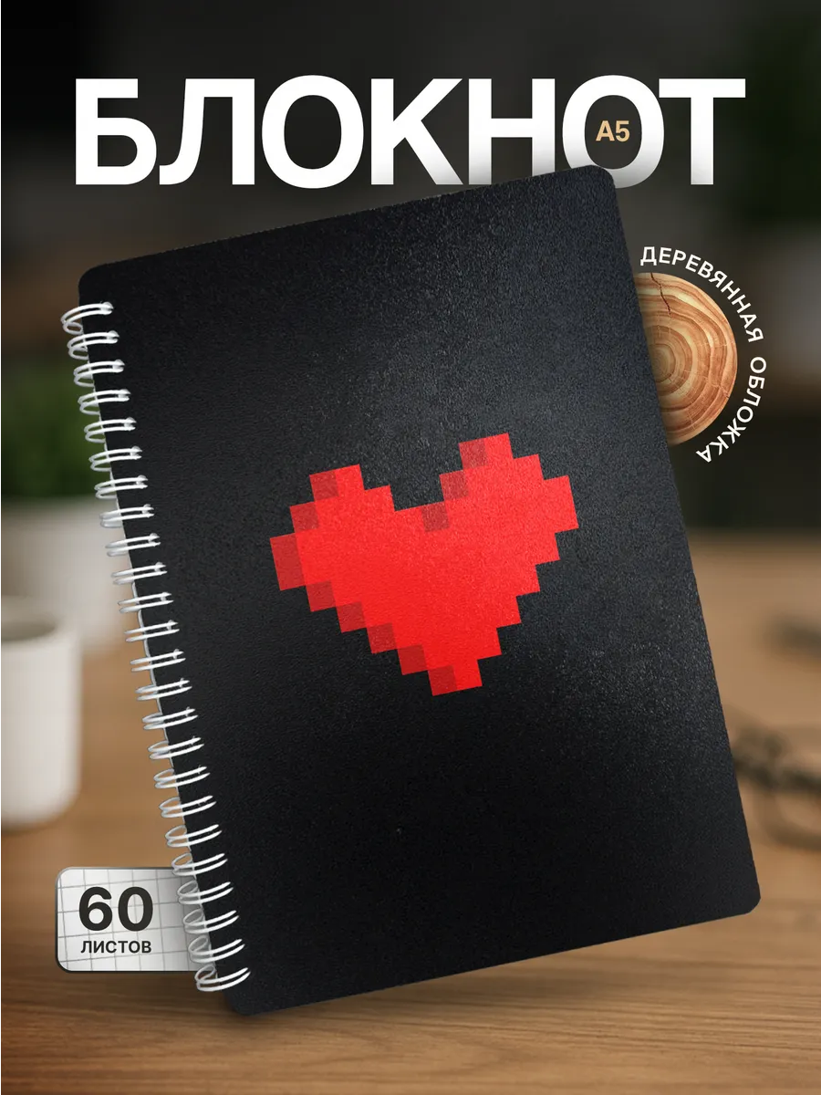 Изображение товара 1 из 4