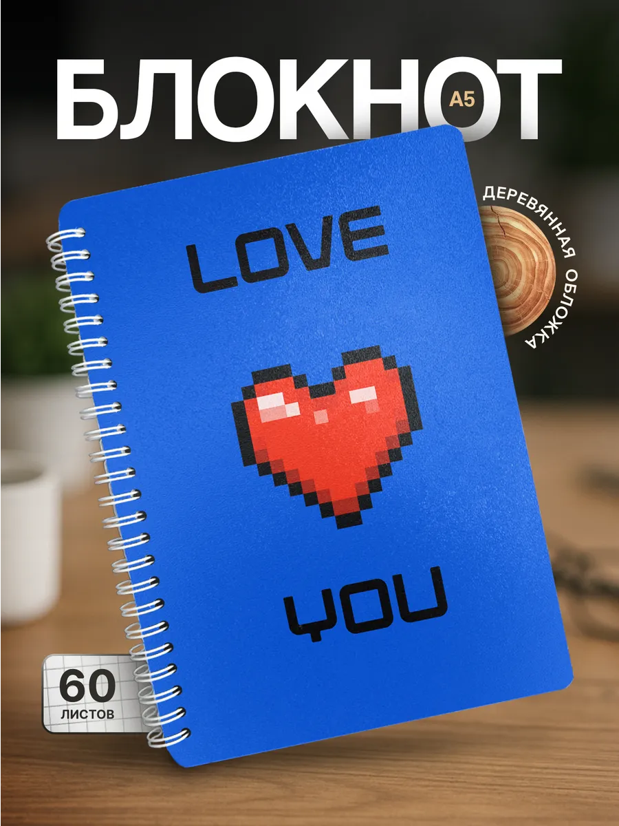 Изображение товара 1 из 4