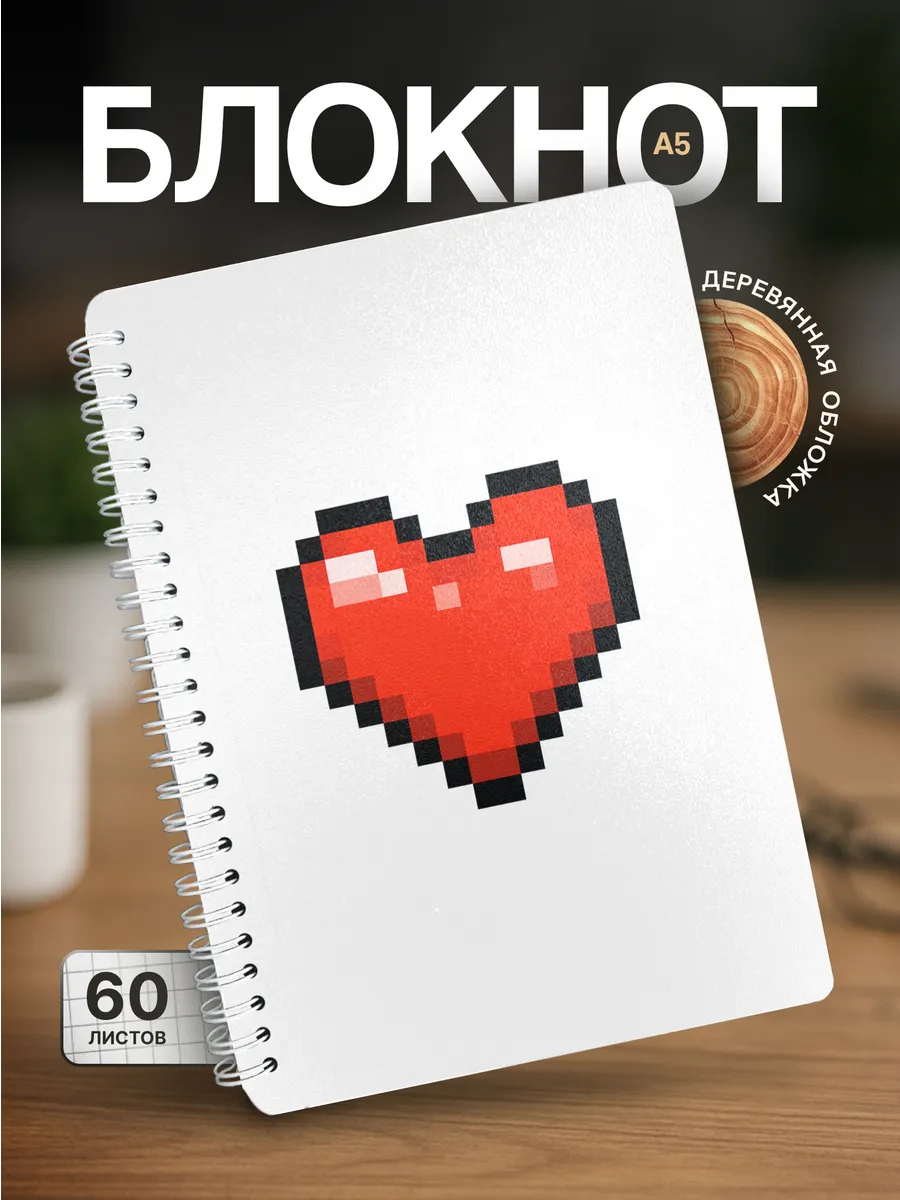 Изображение товара 1 из 4