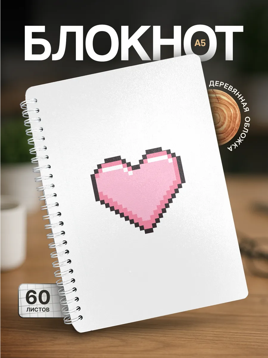 Изображение товара 1 из 4