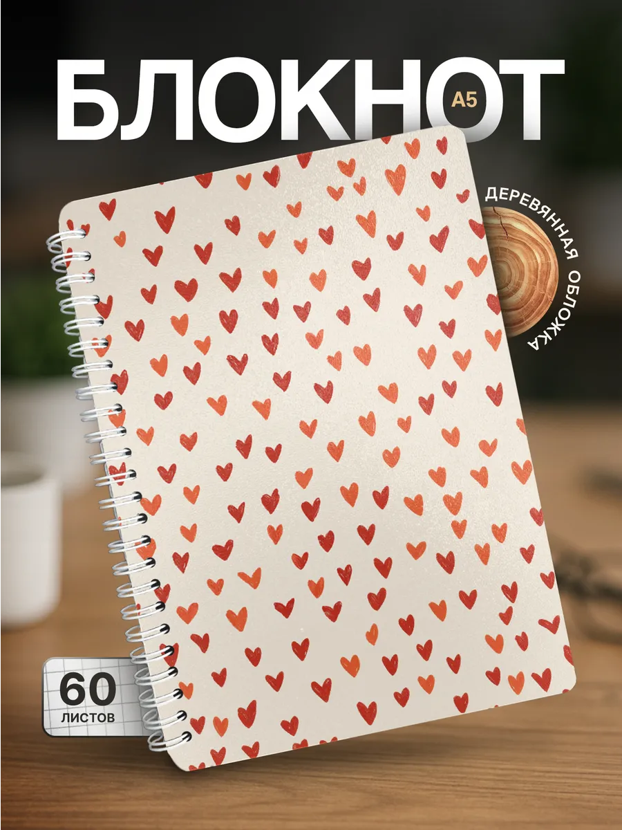 Изображение товара 1 из 4