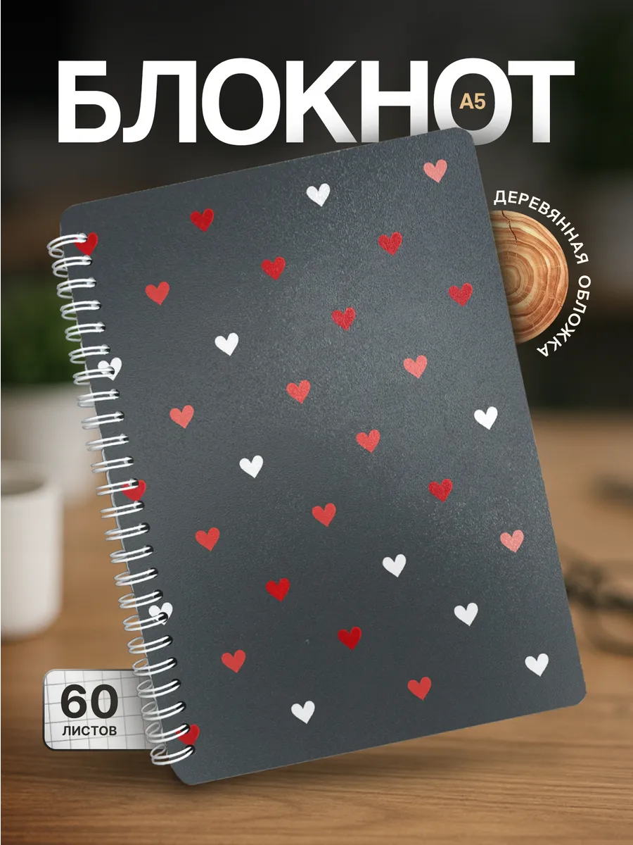 Изображение товара 1 из 4