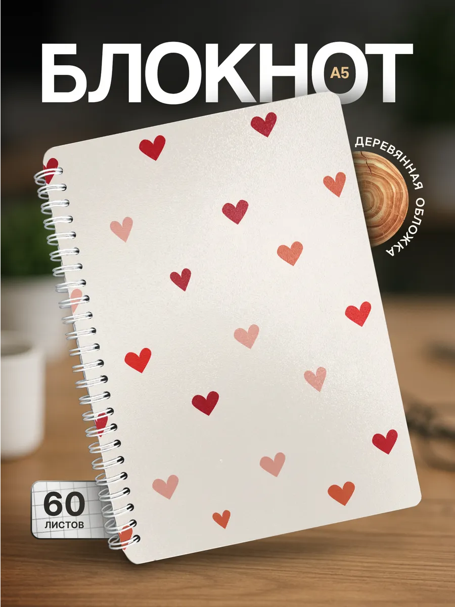 Изображение товара 1 из 4