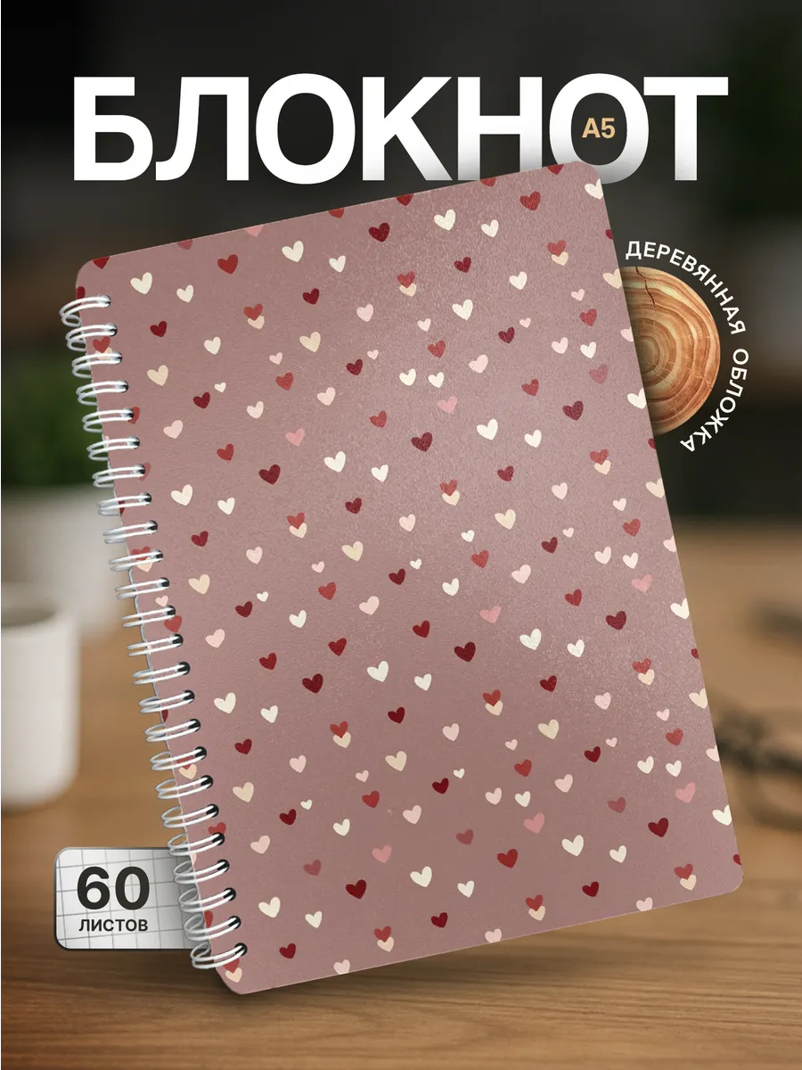 Изображение товара 1 из 4