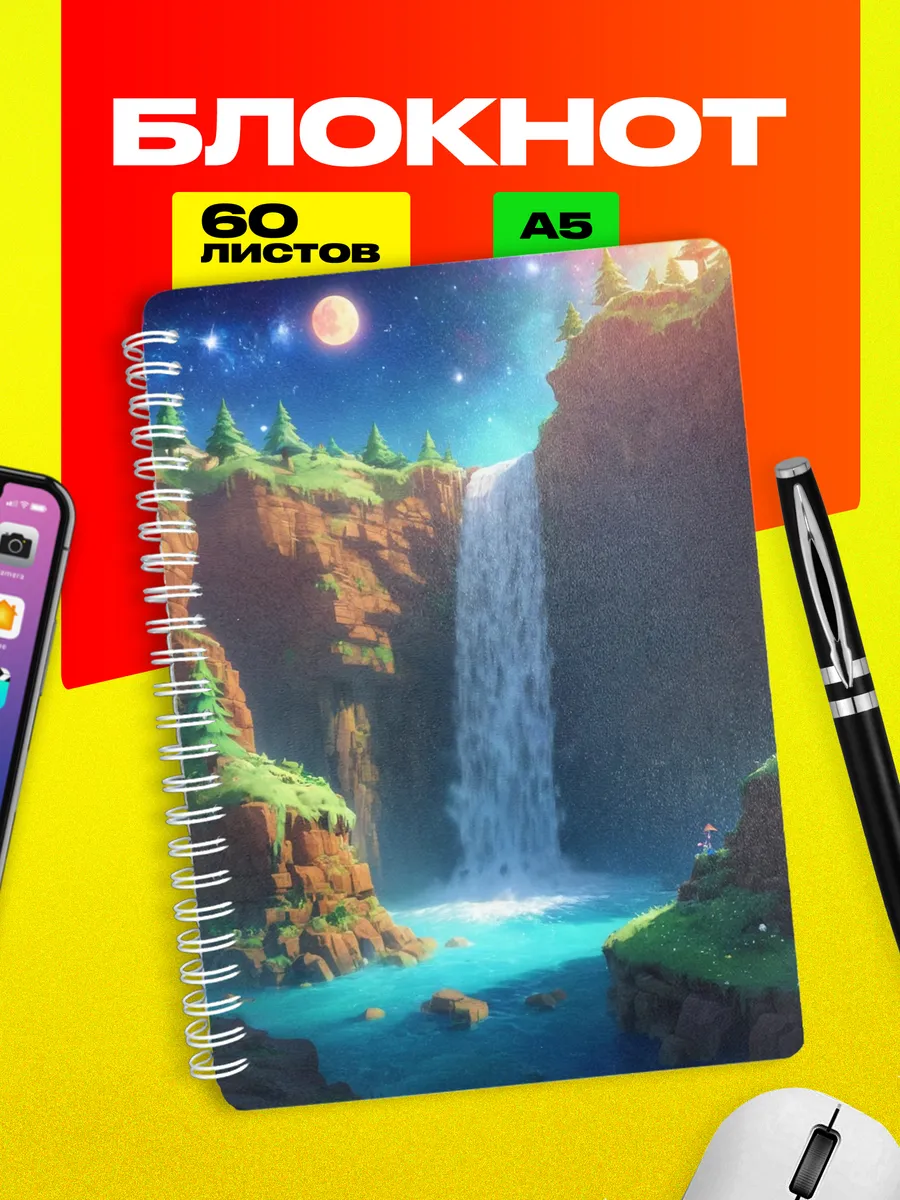 Изображение товара 1 из 4