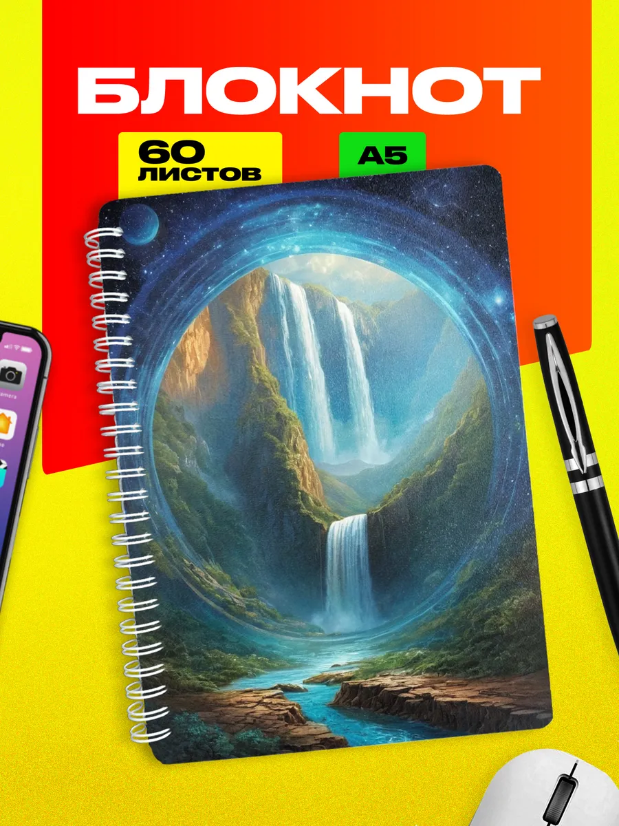 Изображение товара 1 из 4