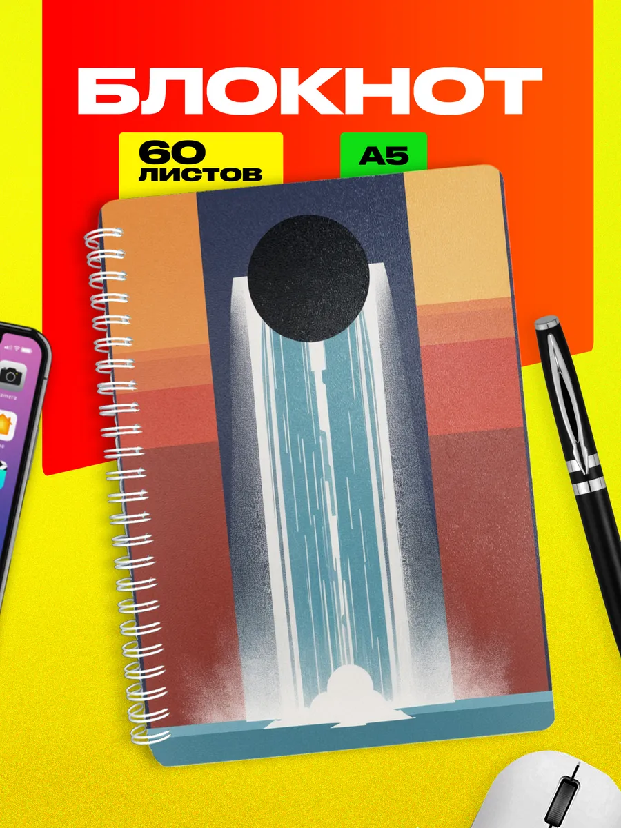 Изображение товара 1 из 4