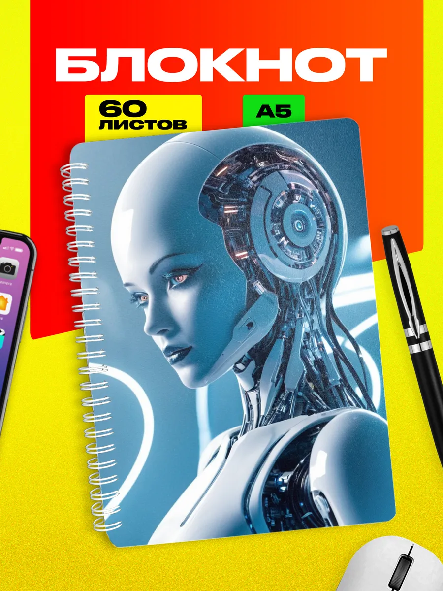 Изображение товара 1 из 4