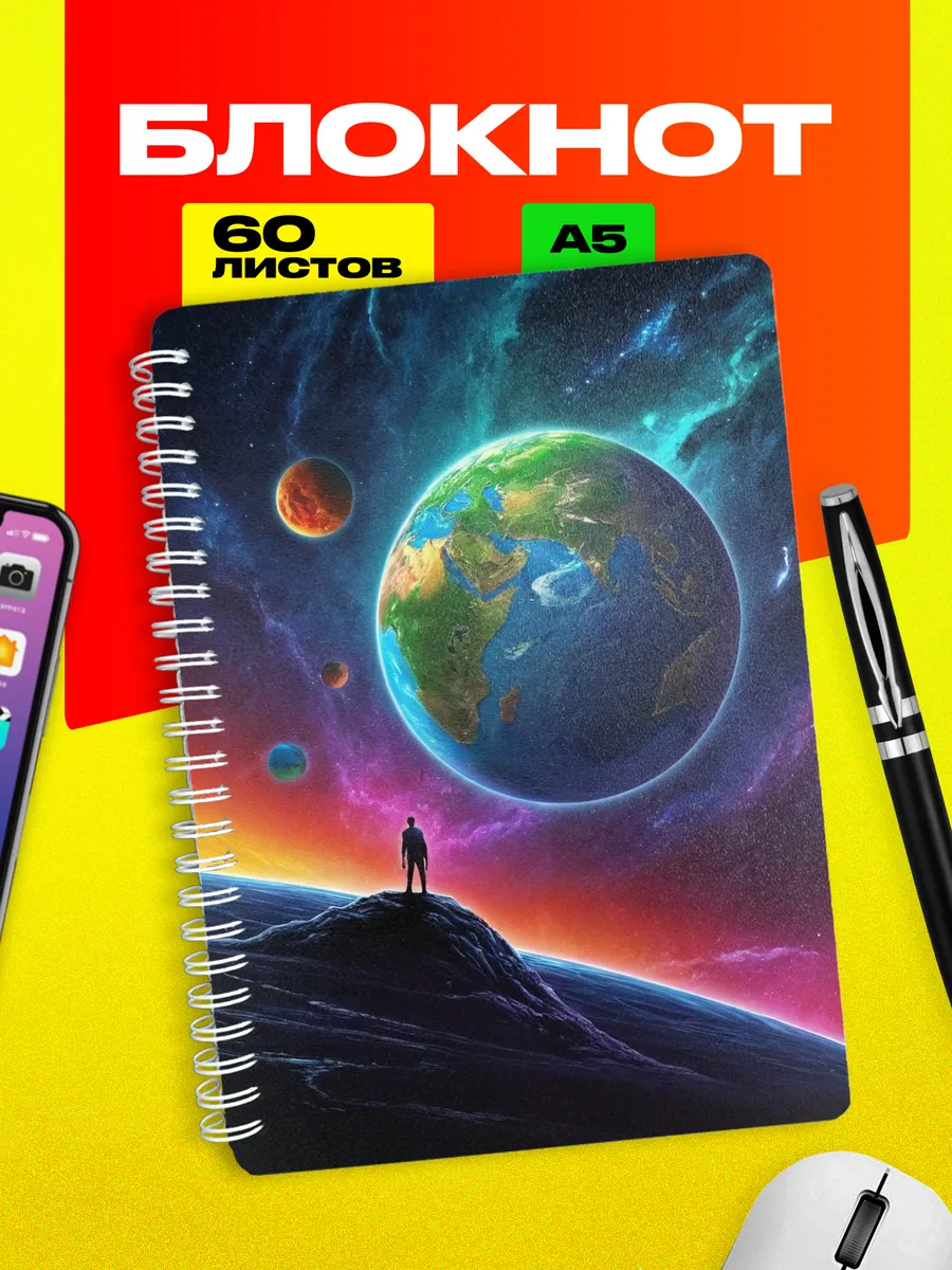 Изображение товара 1 из 4