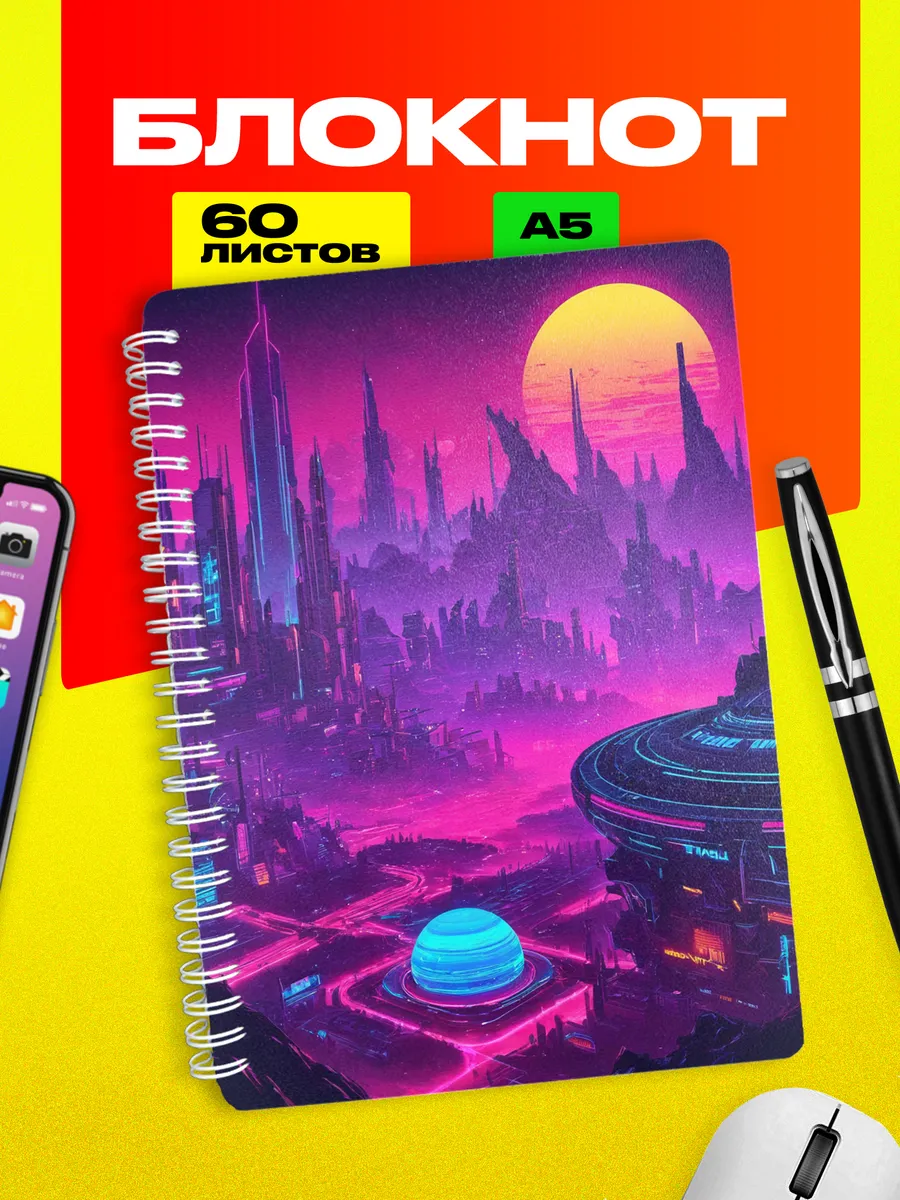 Изображение товара 1 из 4