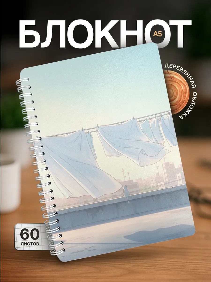 Изображение товара 1 из 4