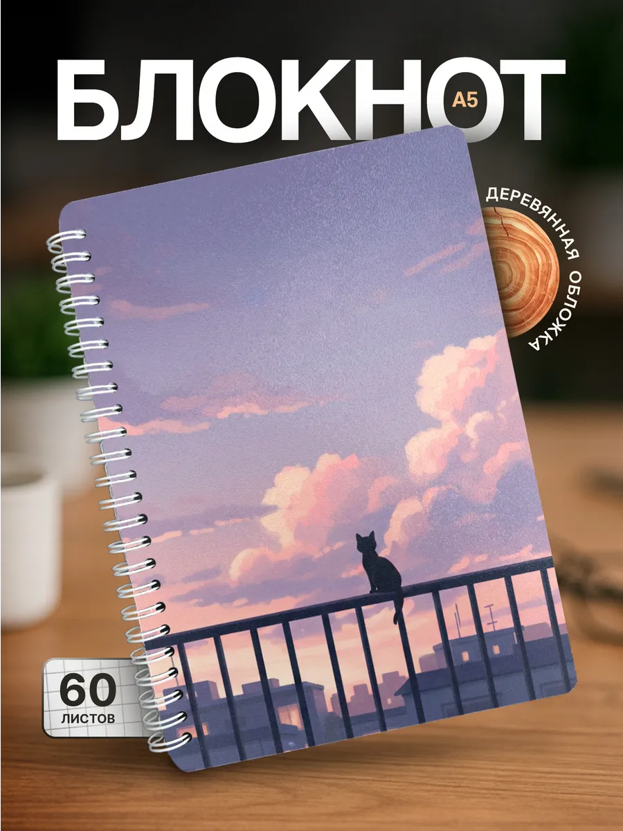 Изображение товара 1 из 4