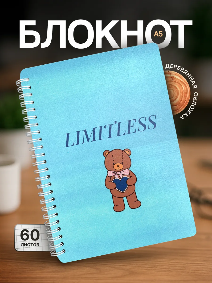 Изображение товара 1 из 4