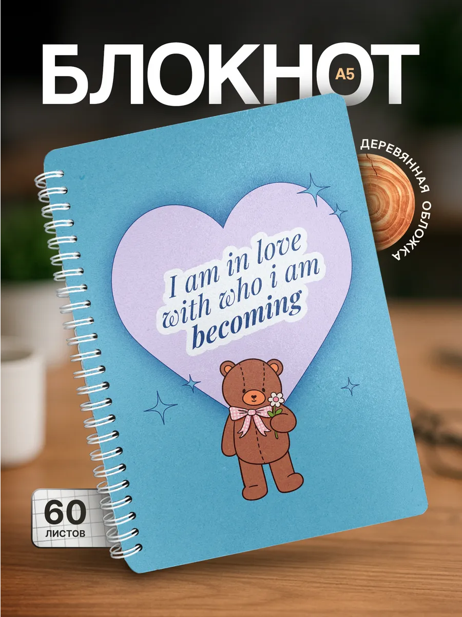 Изображение товара 1 из 4