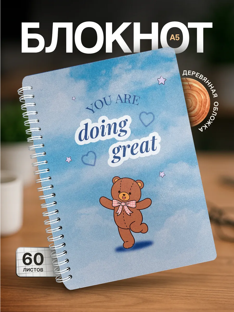 Изображение товара 1 из 4