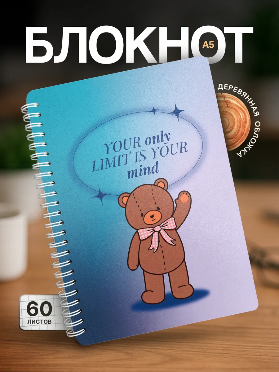 Изображение товара 1 из 4