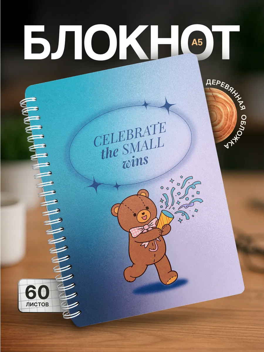 Изображение товара 1 из 4