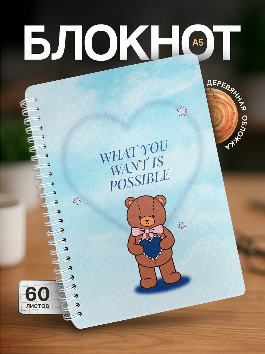Изображение товара 1 из 4