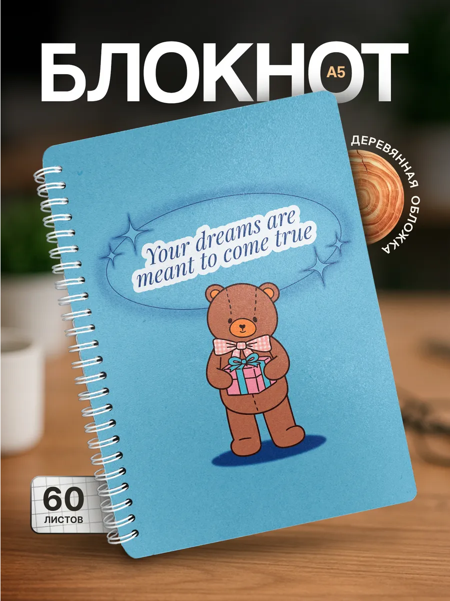 Изображение товара 1 из 4