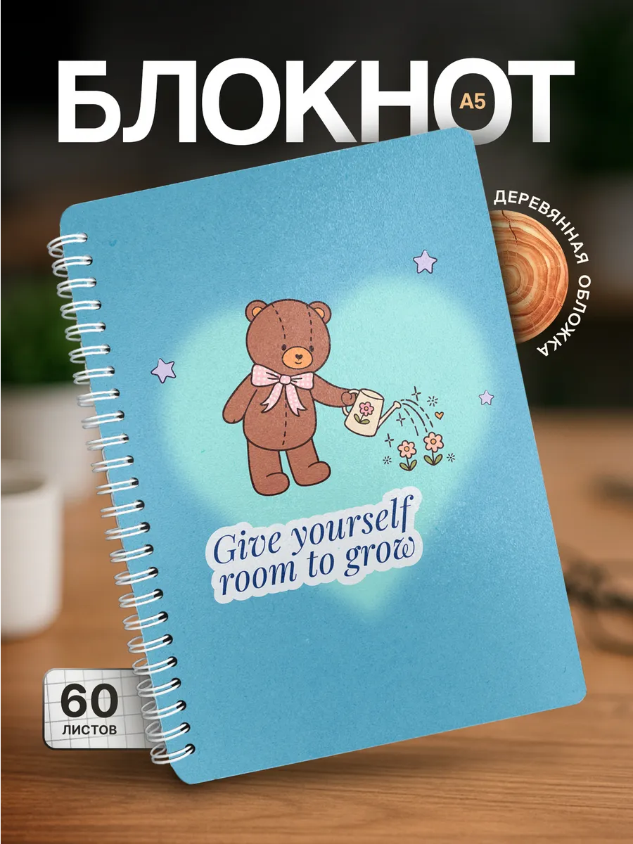 Изображение товара 1 из 4