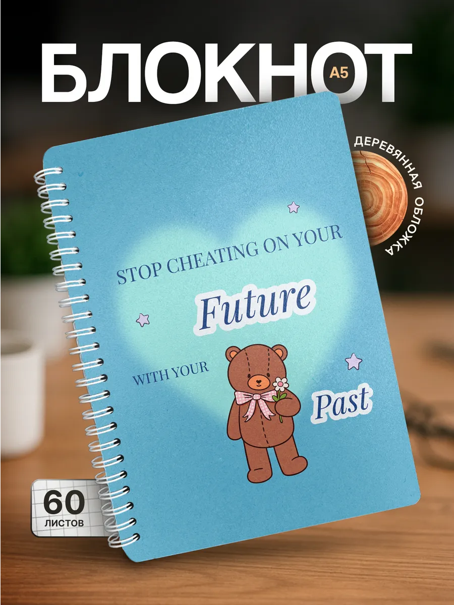 Изображение товара 1 из 4