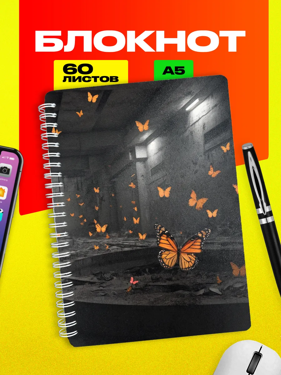 Изображение товара 1 из 4