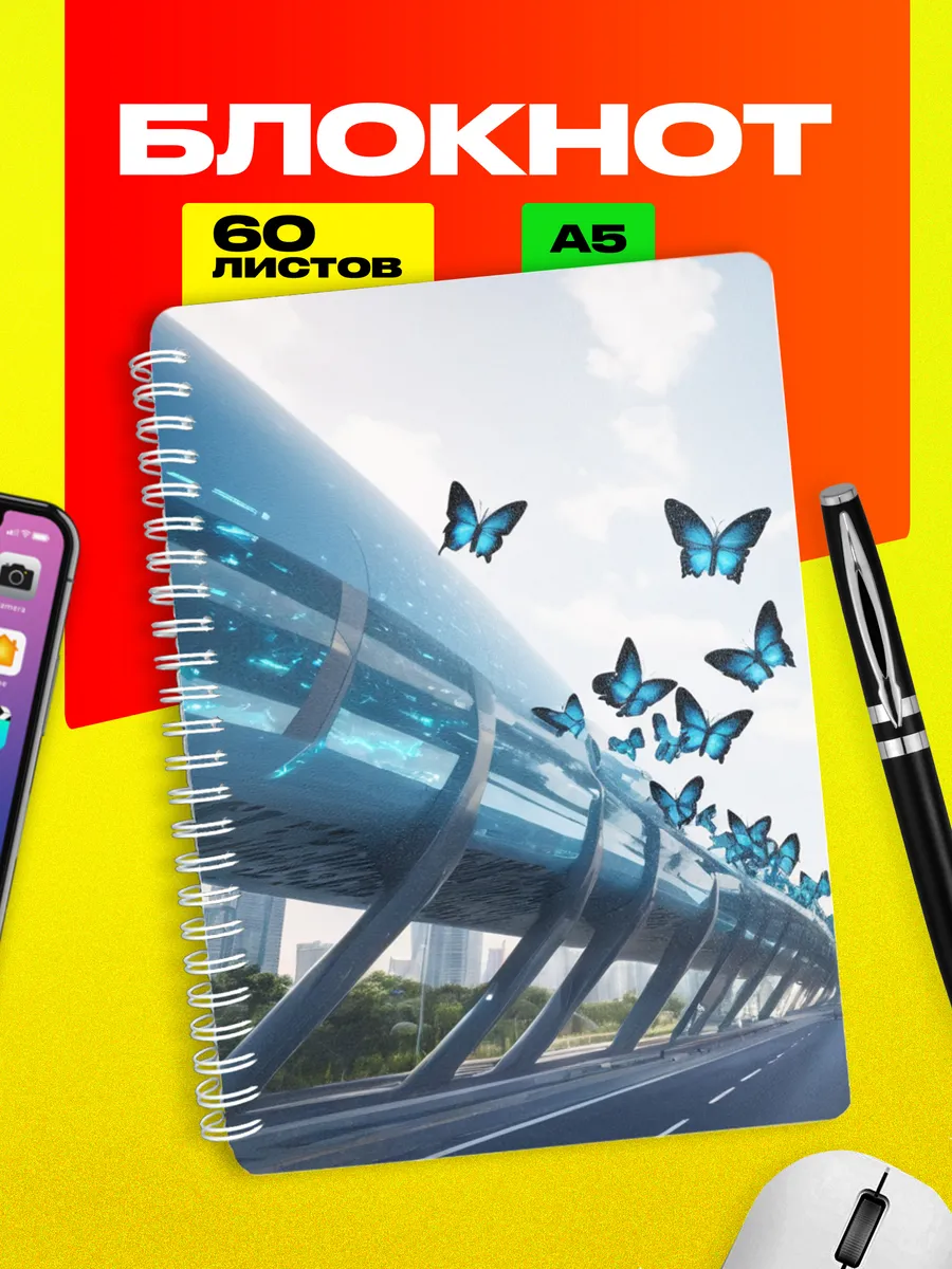 Изображение товара 1 из 4