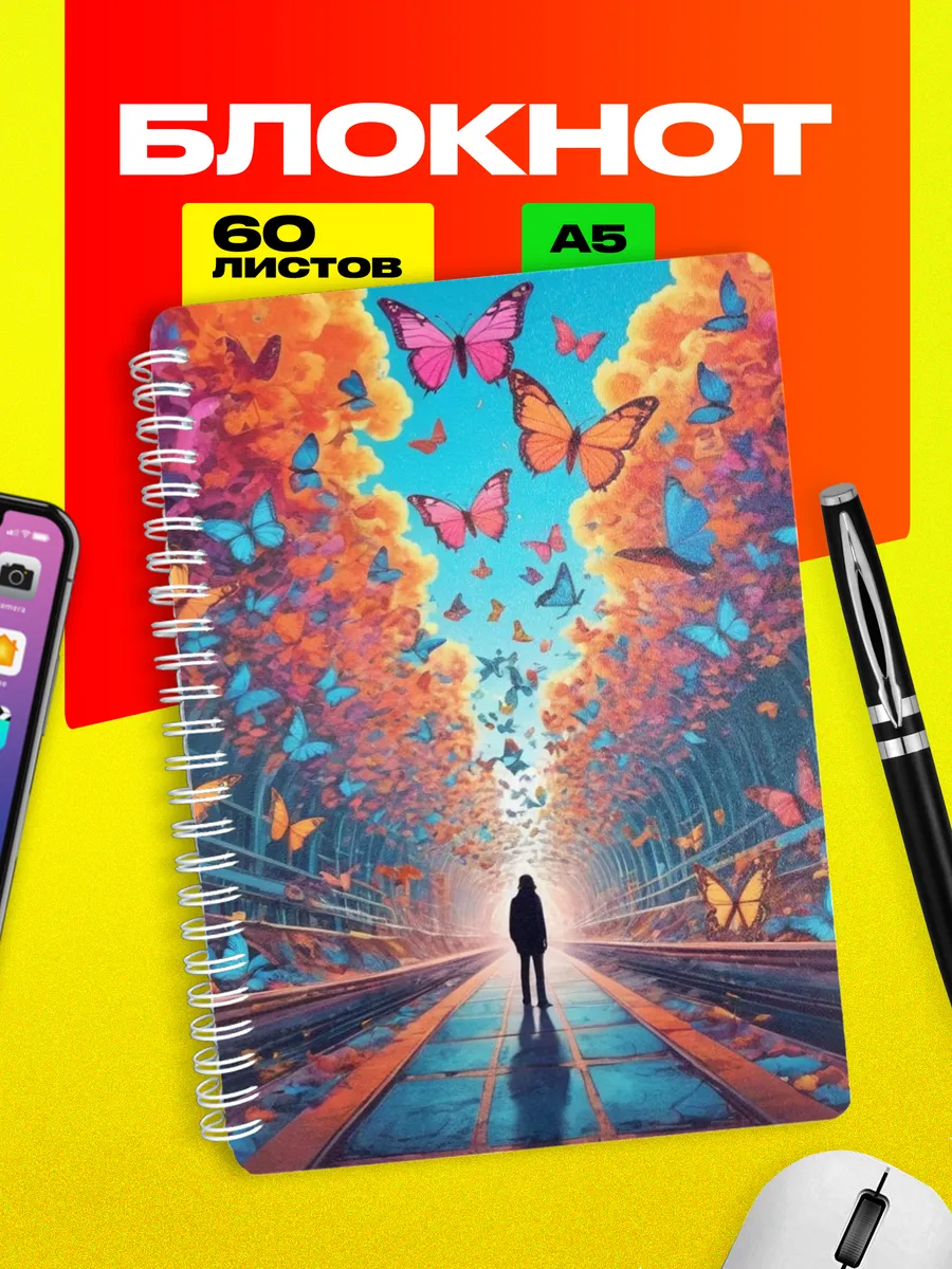 Изображение товара 1 из 4