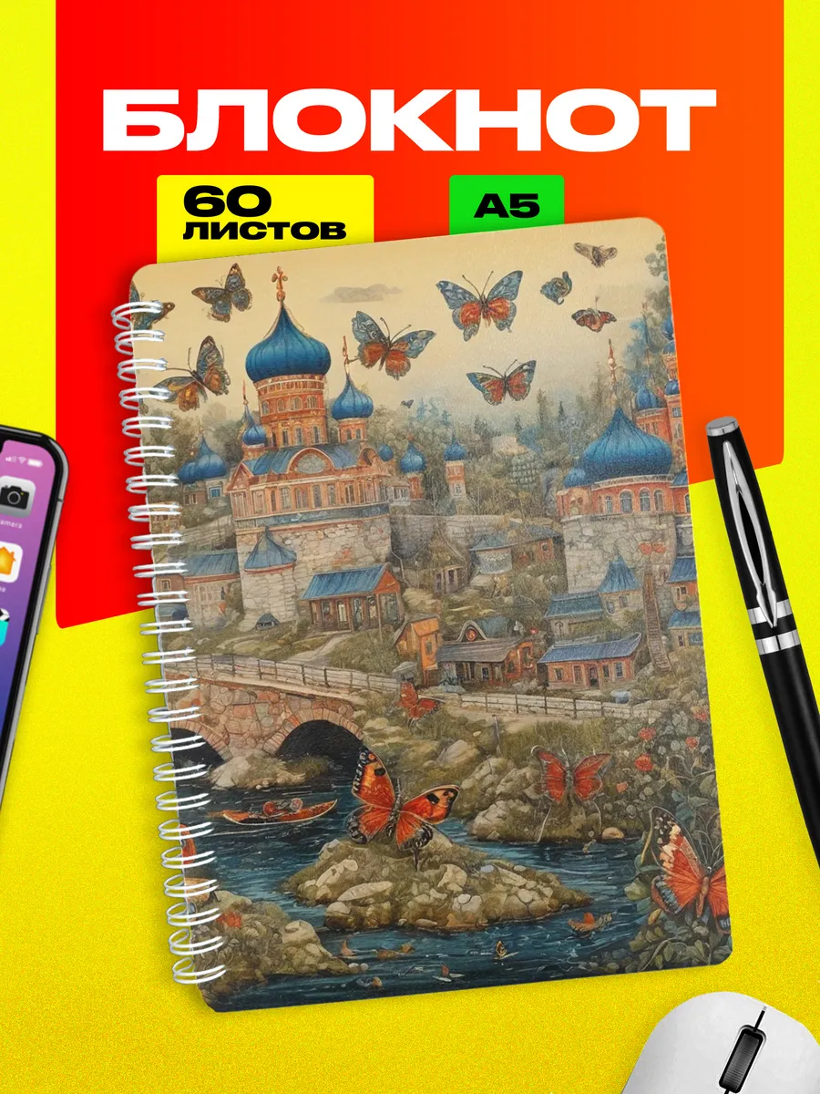 Изображение товара 1 из 4