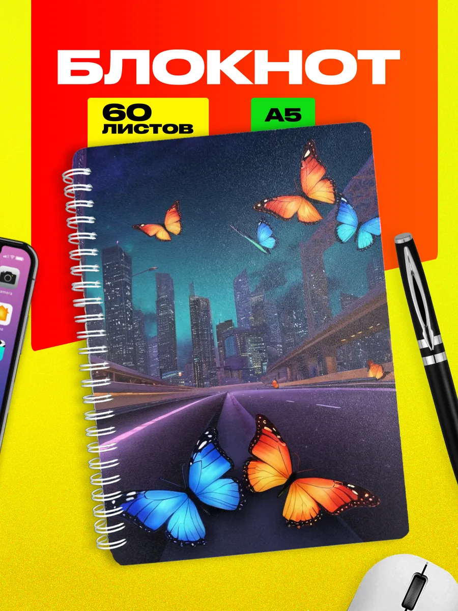 Изображение товара 1 из 4