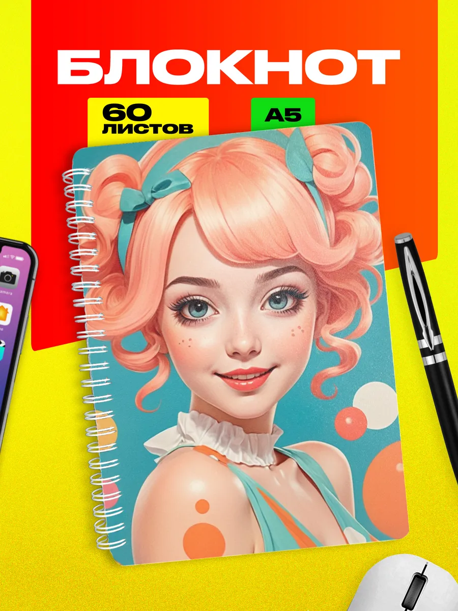 Изображение товара 1 из 4