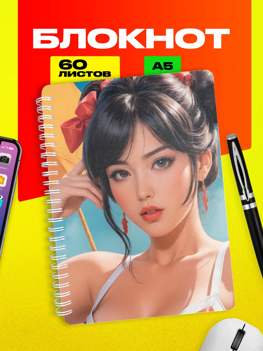 Изображение товара 1 из 4
