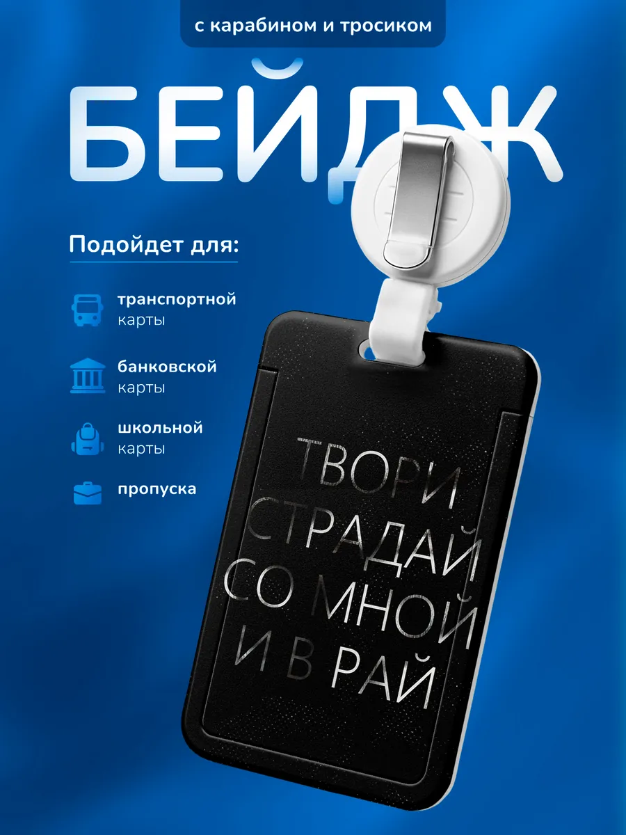 Изображение товара 1 из 4