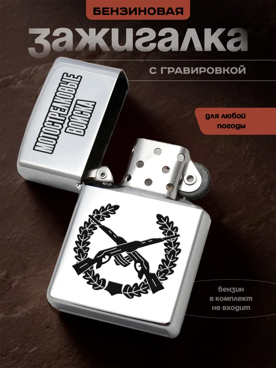 Изображение товара 1 из 5