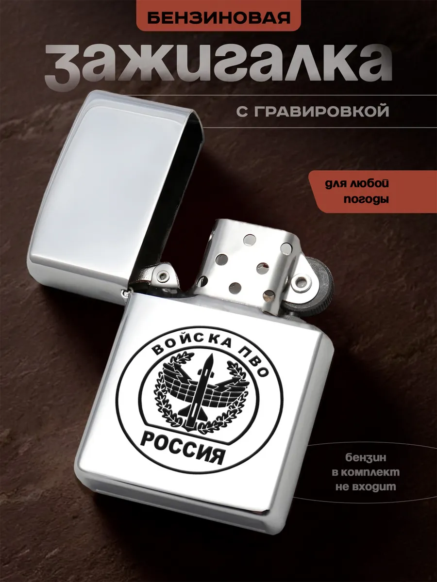 Изображение товара 1 из 5