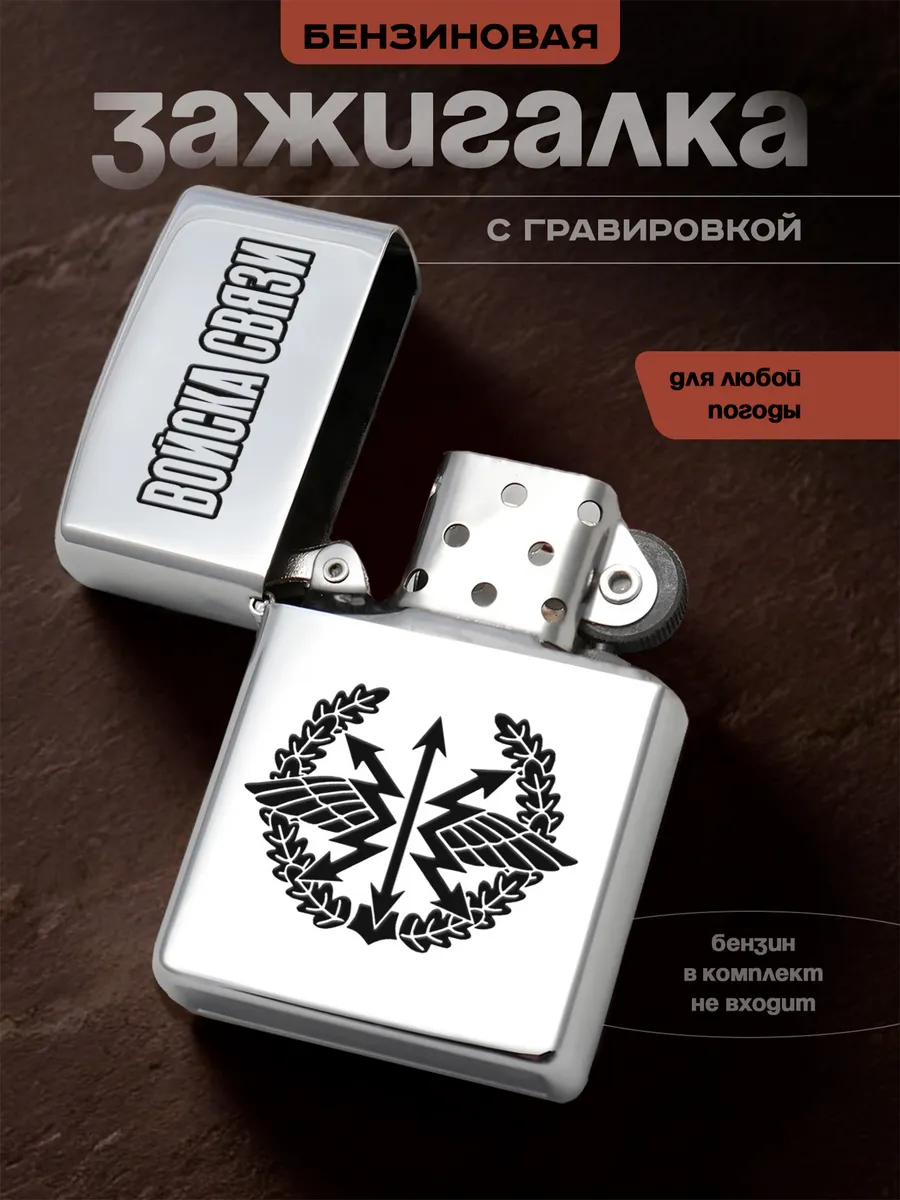 Изображение товара 1 из 5
