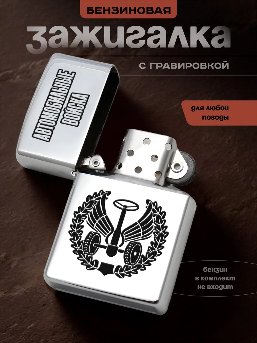 Изображение товара 1 из 5