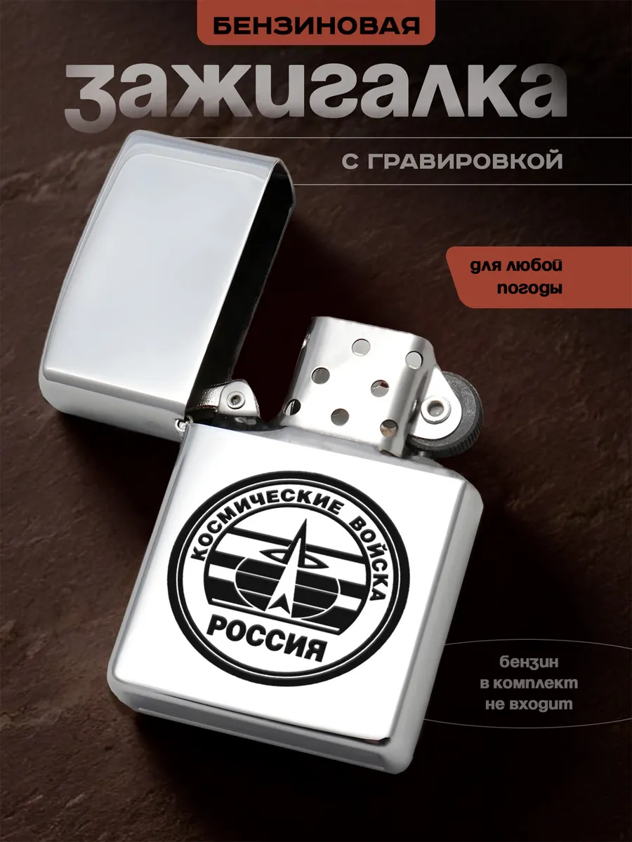 Изображение товара 1 из 5