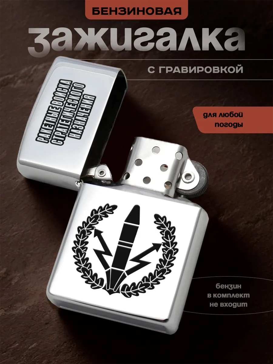 Изображение товара 1 из 5