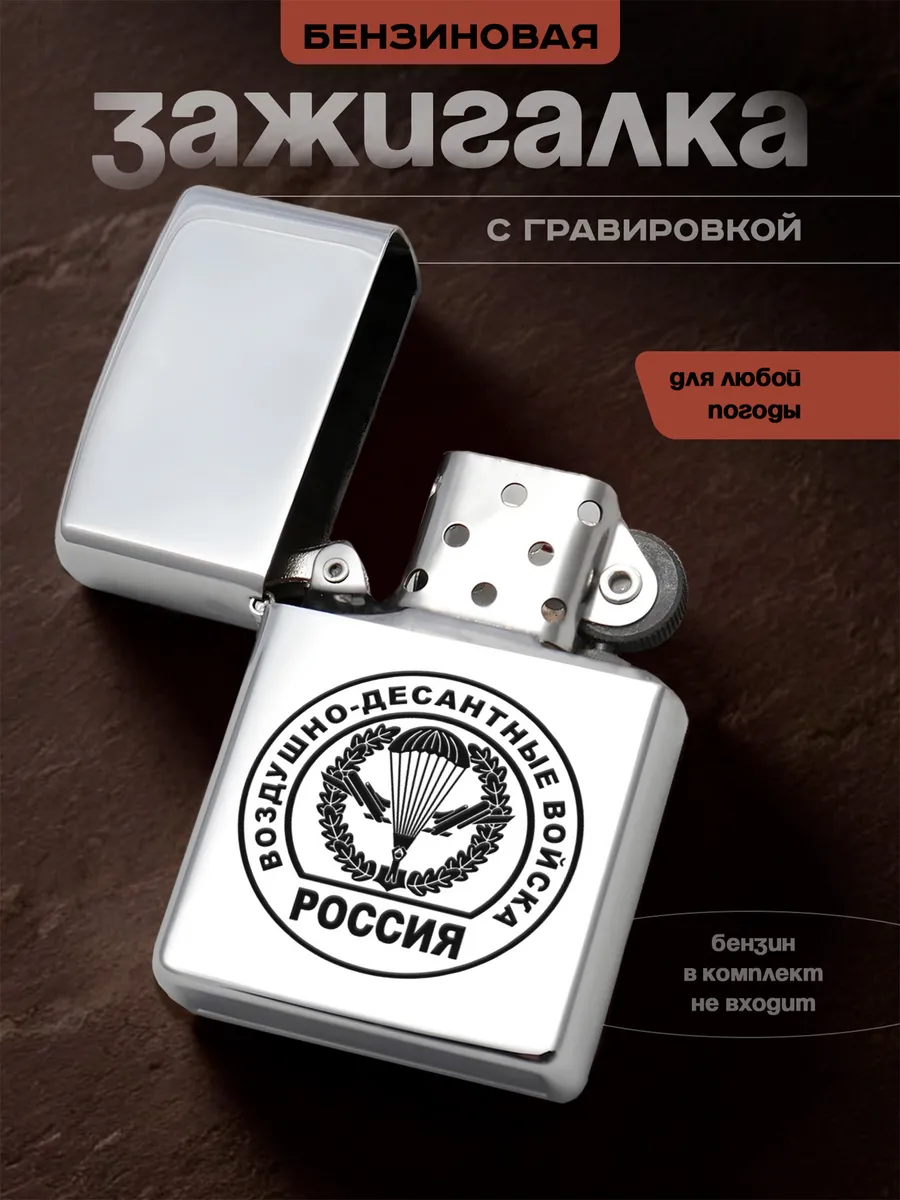 Изображение товара 1 из 5