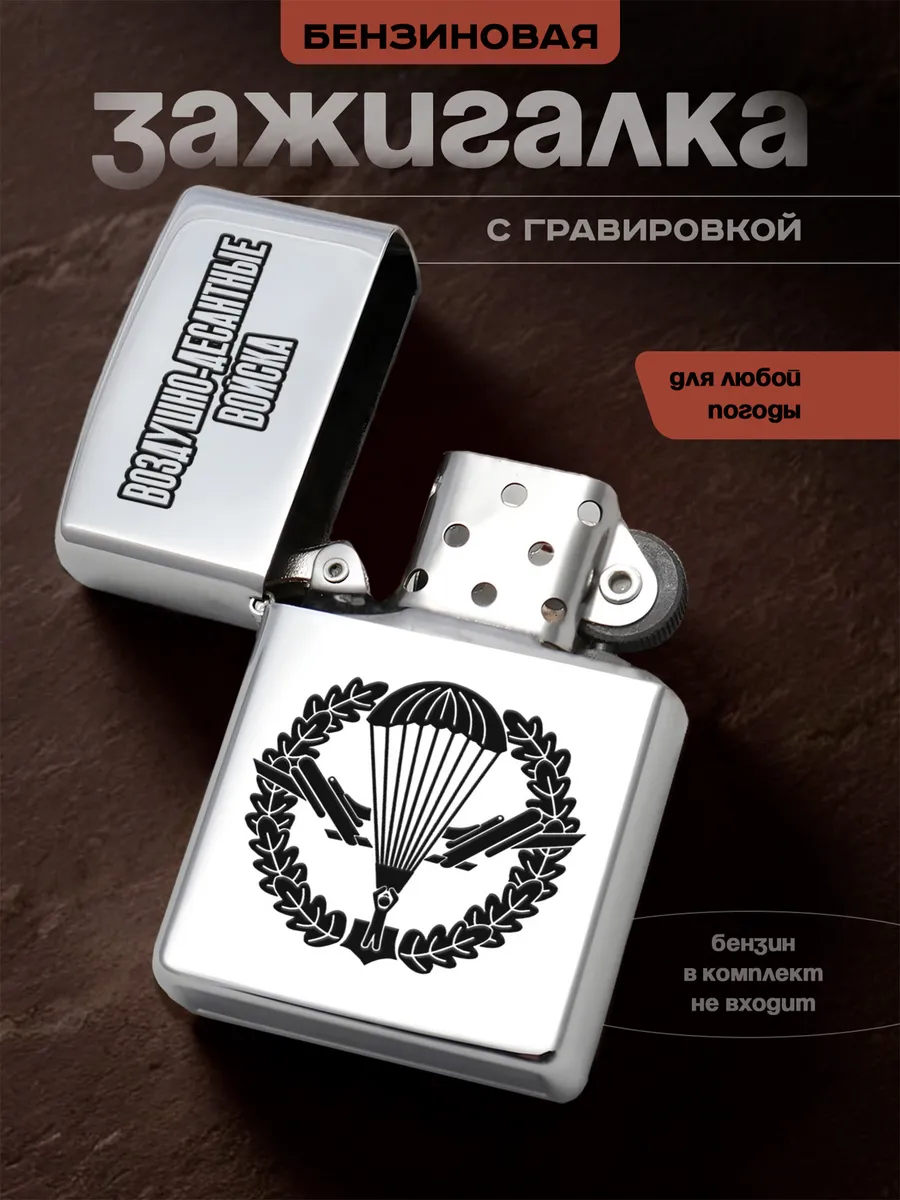 Изображение товара 1 из 5
