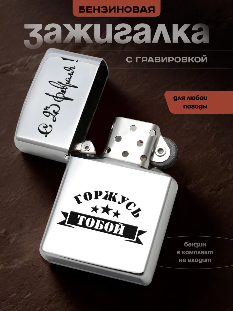 Изображение товара 1 из 5