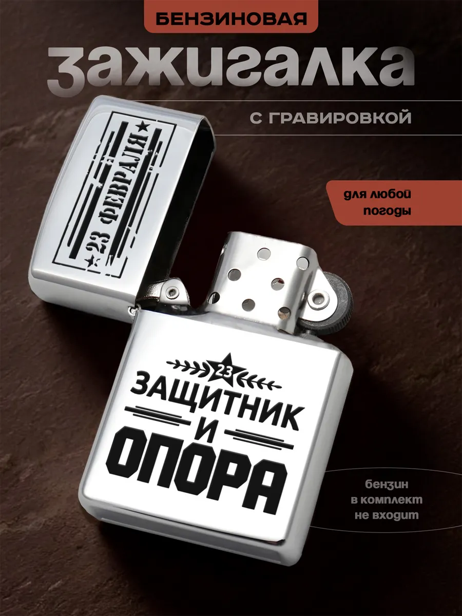 Изображение товара 1 из 5