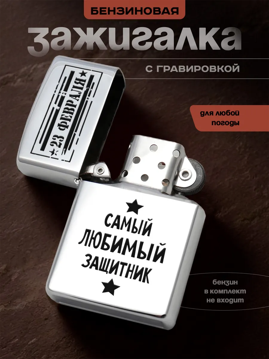 Изображение товара 1 из 5