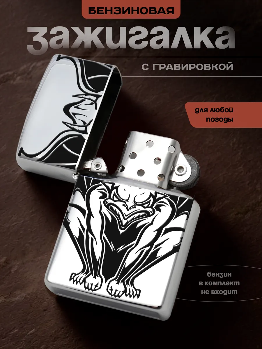 Изображение товара 1 из 5