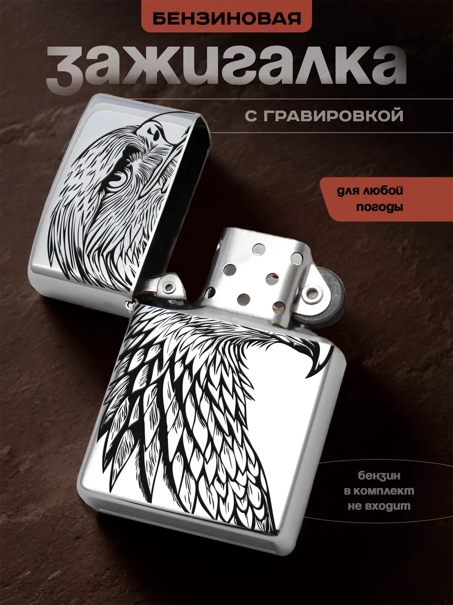 Изображение товара 1 из 5