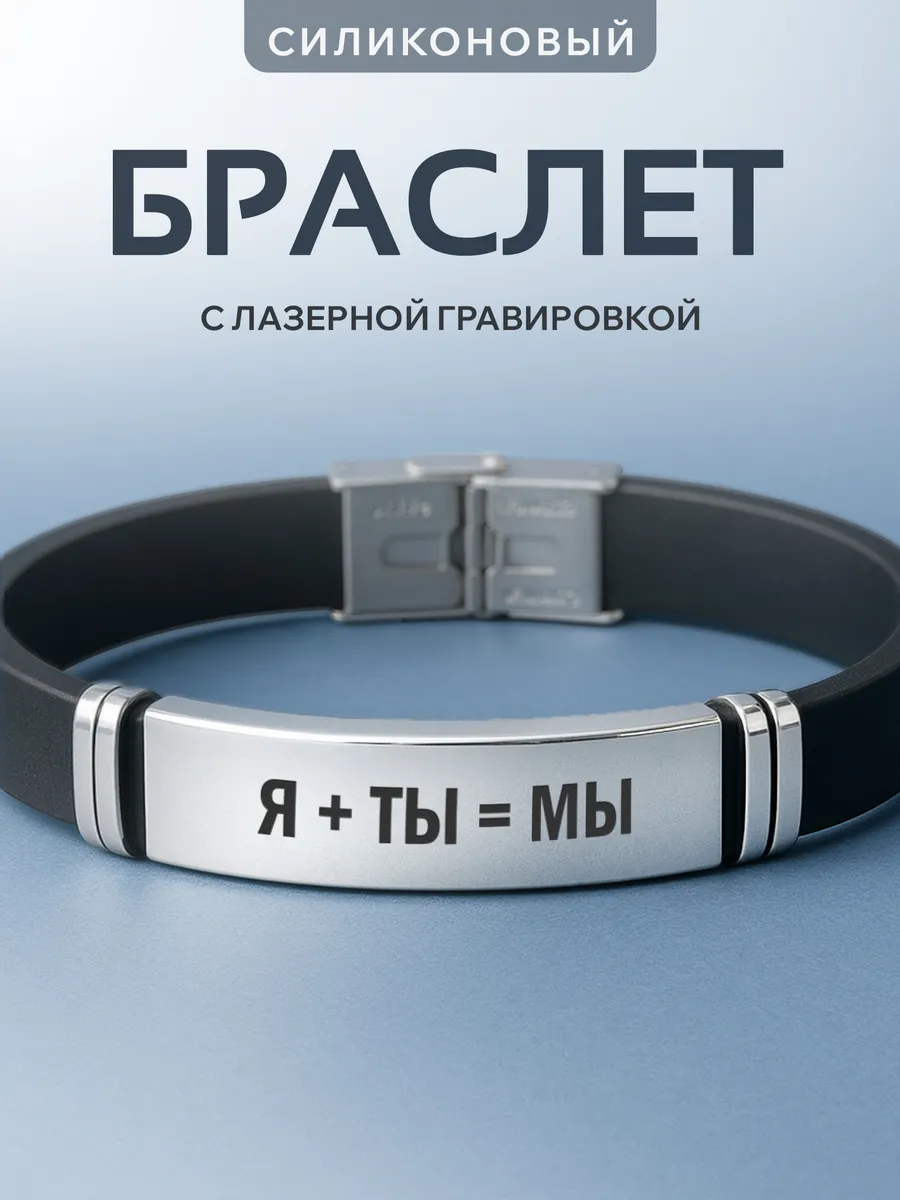 Изображение товара 1 из 6