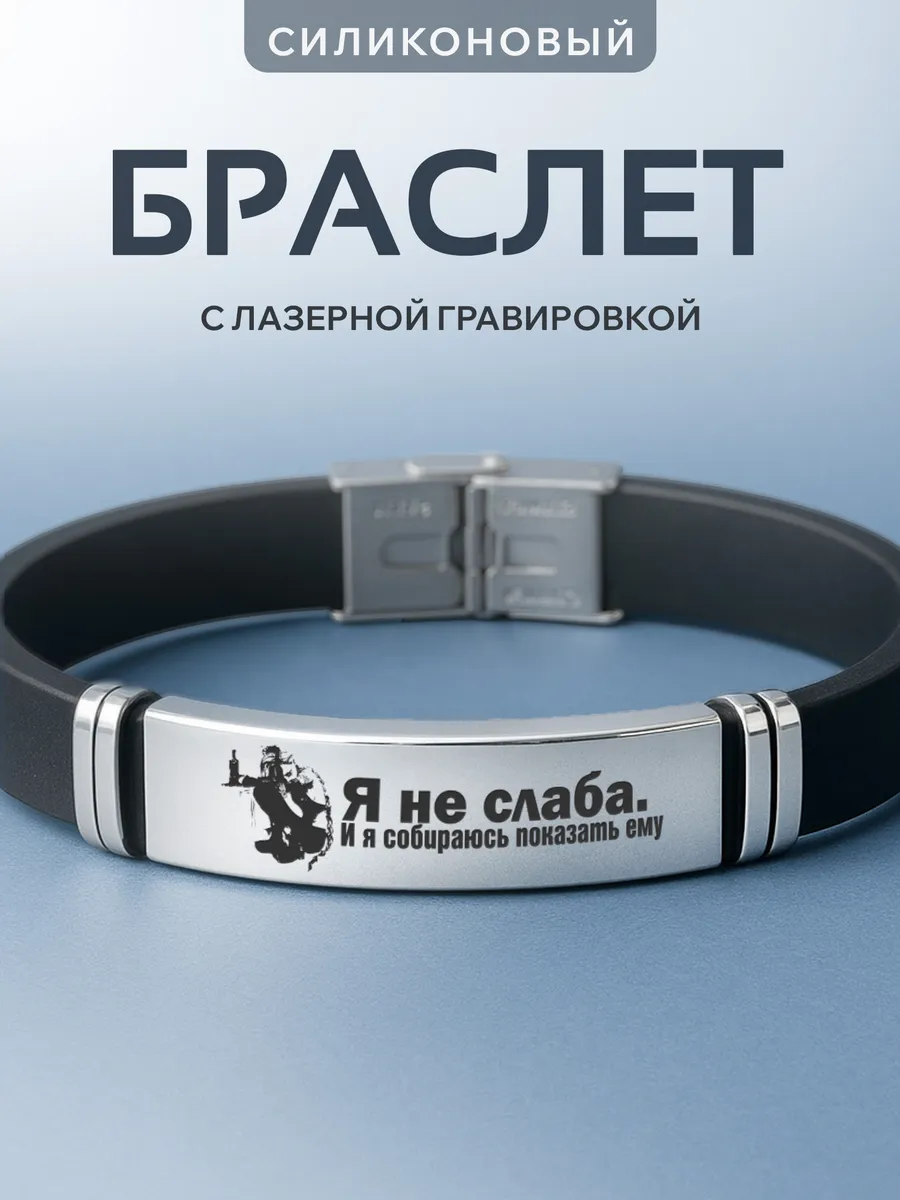 Изображение товара 1 из 6