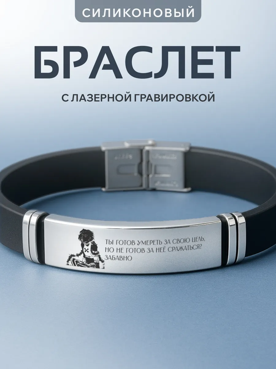 Изображение товара 1 из 6